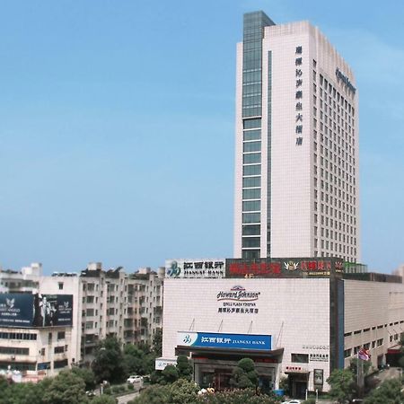 Howard Johnson Qinlu Plaza Yingtan Exterior photo