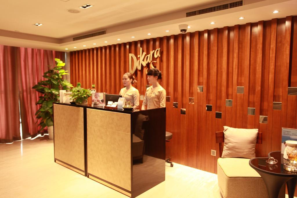 Howard Johnson Qinlu Plaza Yingtan Exterior photo