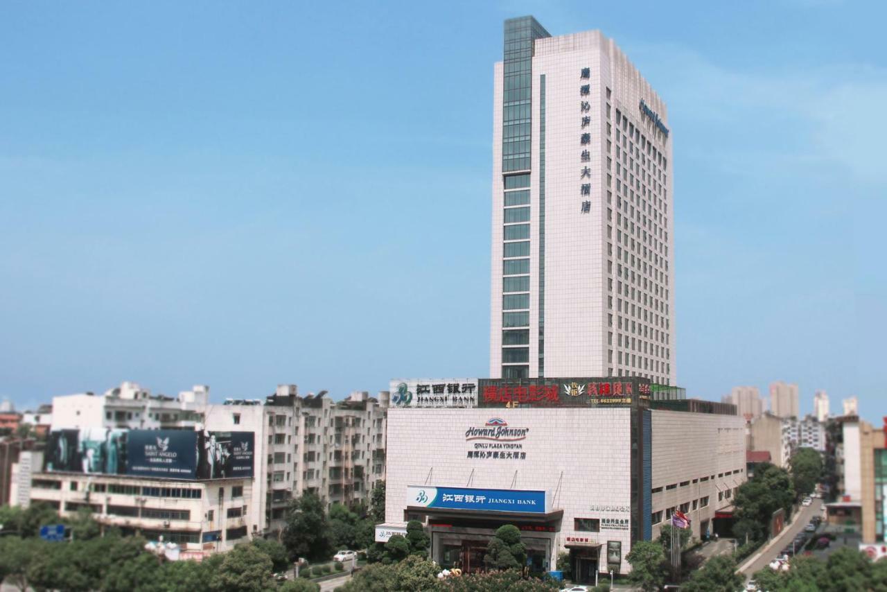 Howard Johnson Qinlu Plaza Yingtan Exterior photo
